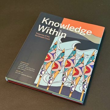 Knowledge Within